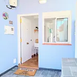 Apartman Paraiso De Anaga Santa Cruz de Tenerife